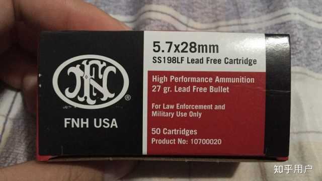 如何评价FN57手枪？ - 知乎