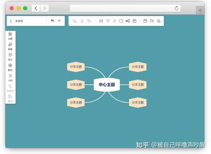 Mac上有没有什么比较好的开发工具?Mac系统下最好用的C++ IDE是XCode吗? - 知乎