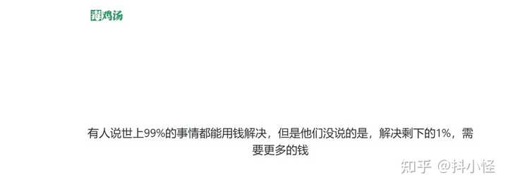 抖音的视频素材哪里找的