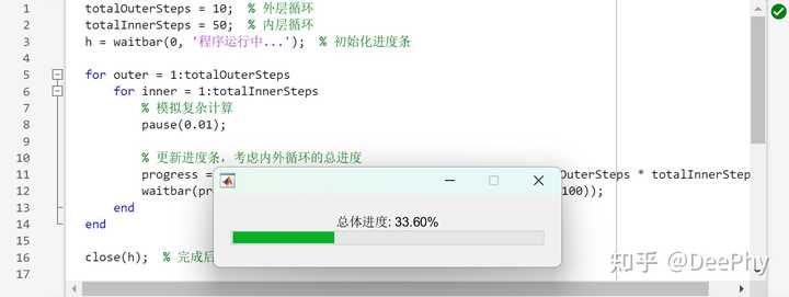 Matlab Waitbar MATLAB编程,如何显示程序运行的时间? - 知乎