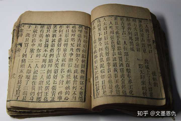 我想问一下文言文断句到底断什么东西啊？ - 知乎