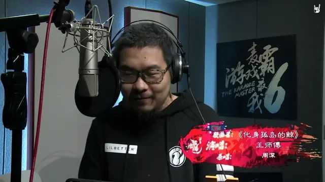 如何看待王师傅和小毛毛宣布离婚? - 知乎