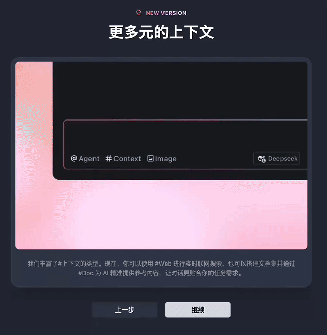Trae和Cursor各自的优势竟然让人惊讶，你准备好了解了吗？