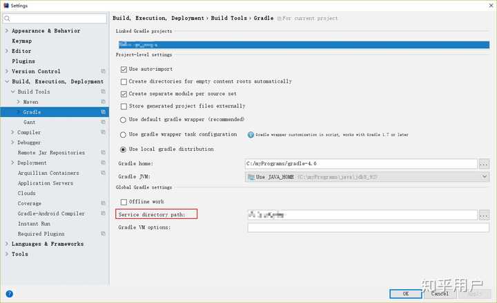 Gradle 下载的依赖包在什么位置? - 知乎