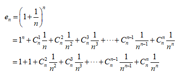 数学中的自然常数 e 是怎么来的？ - 知乎