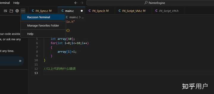Raccoon Script 商汤发布的大模型辅助编程助手「代码小浣熊Raccoon」怎么样? - 知乎