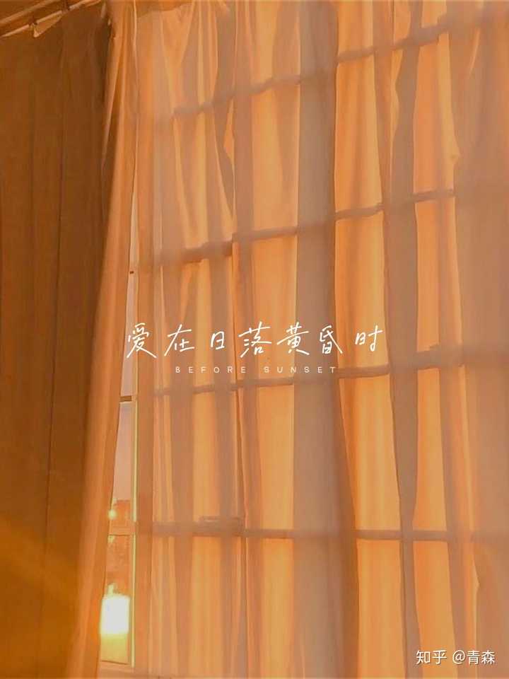优雅的网名适合女生的 优雅的网名适合女生的