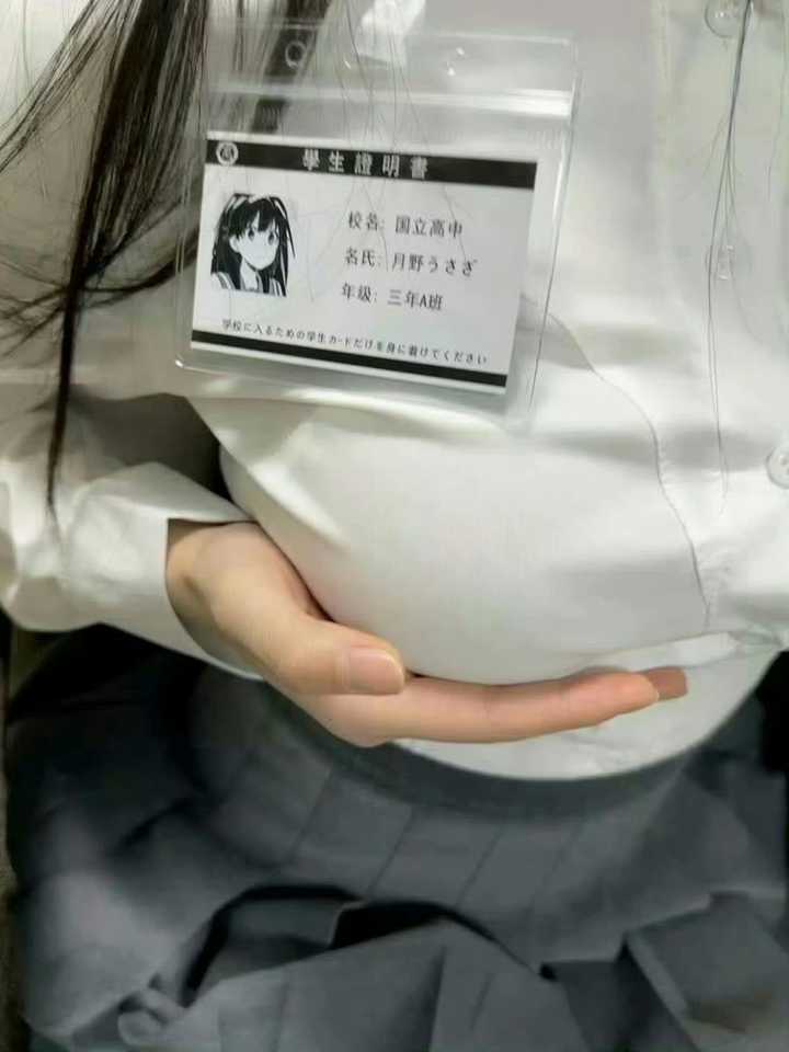 女性的胸前太大是好还是不好? - 知乎