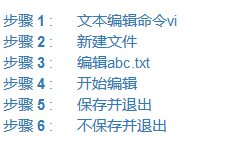 如何将自己开发的网站部署到阿里云上?插图4 如何将自己开发的网站部署到阿里云上?插图4