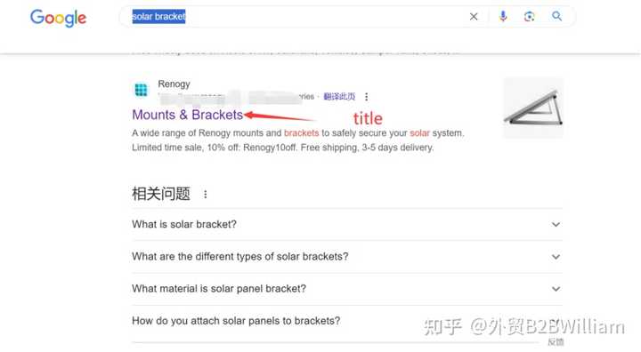 谷歌排名优化_谷歌排名优化公司_谷歌排名优化入门教程