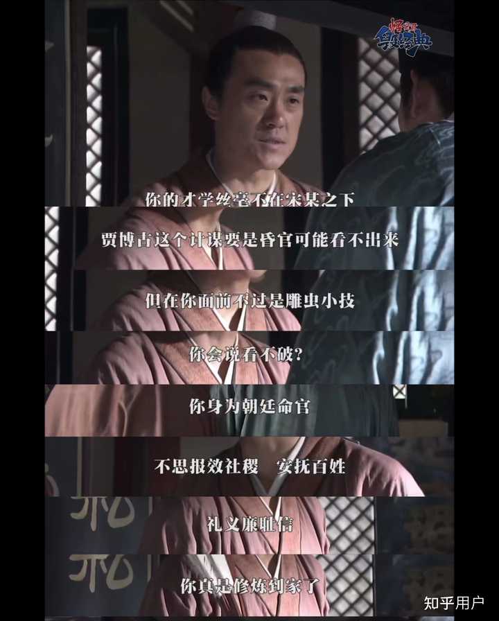 为什么《大宋提刑官》没有《神探狄仁杰》火? - 知乎