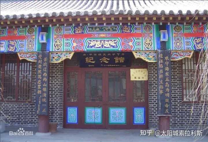 为什么江浙沪地区在网上被骂得那么狠?