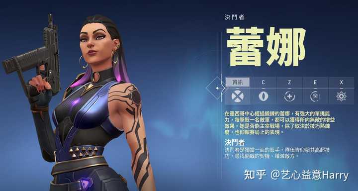 valorant新手英雄推荐？ - 知乎