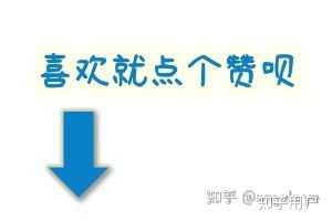 懵懂这词是指是完全不懂,还是略懂但却不太懂? - 知乎