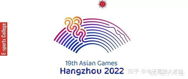 
2022年第1nba赌注平台9届亚运会将于9月10日举行