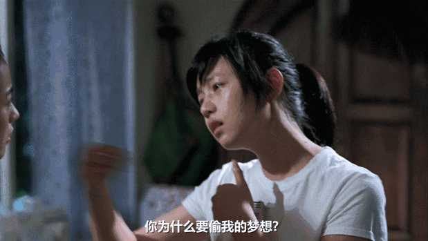 如何评价电影《听说》? - 知乎