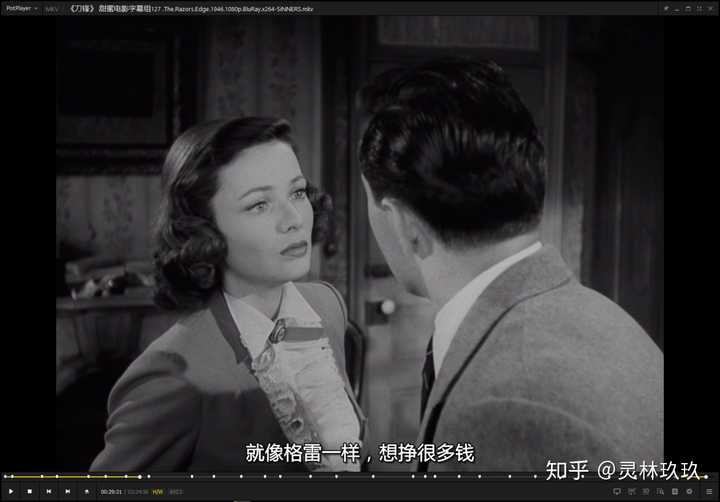 如何评价毛姆小说《刀锋》的主人公拉里? - 知乎
