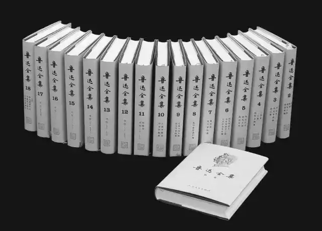 鲁迅全集的版本有什么区别？ - 知乎
