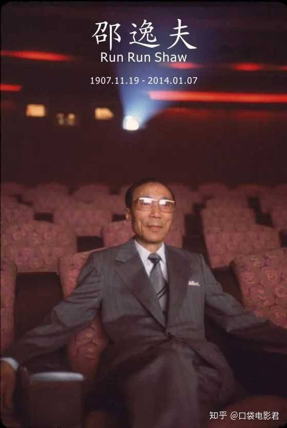 香港电影为什么会在 90 年代最辉煌之后断崖式衰落？ - 知乎