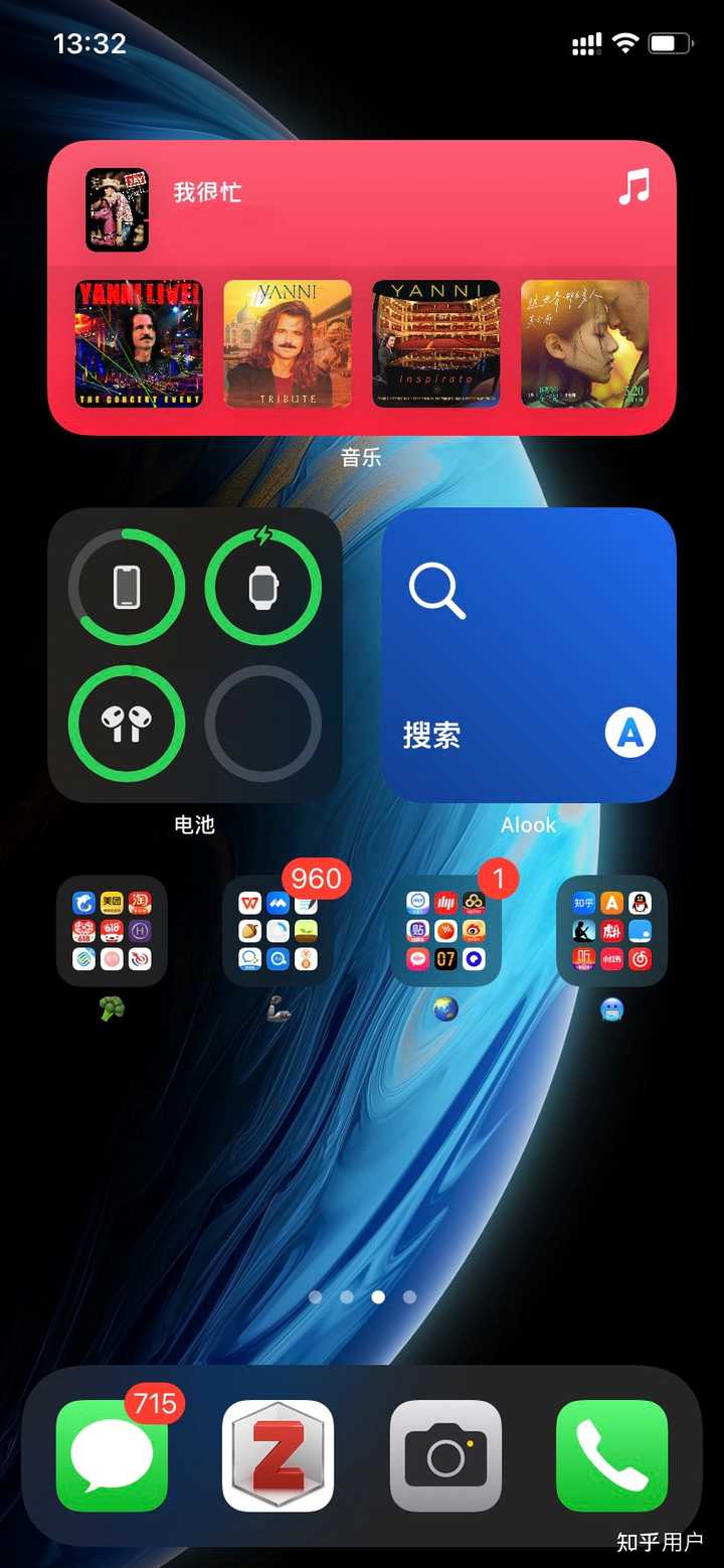如何选择sorted3 things3 滴答清单三个软件？ - 知乎
