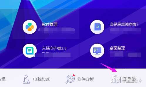 电脑网页打不开提示错误err connection怎么办? - 知乎