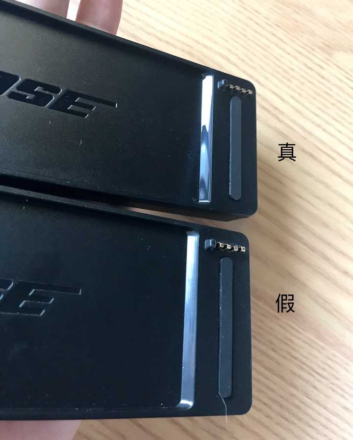 如何验证BOSE Soundlink的真伪？ - 知乎