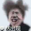 今朝我要吃鸡蛋面
