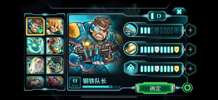 有没有真正高质量的手游推荐？-游戏攻略礼包下载 安卓苹果手游排行榜 好游戏尽在春天手游网