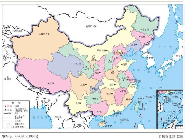 中国有多少个省呢? - 知乎