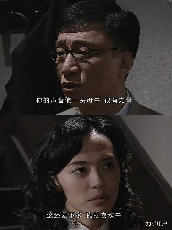 《潜伏》里为何余则成始终没看上多才多艺又漂亮聪明的晚秋？ - 知乎