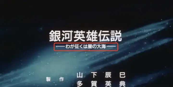 如何评价「皇汉思想起源于日本，为了分裂中国」这种观点？ - 知乎