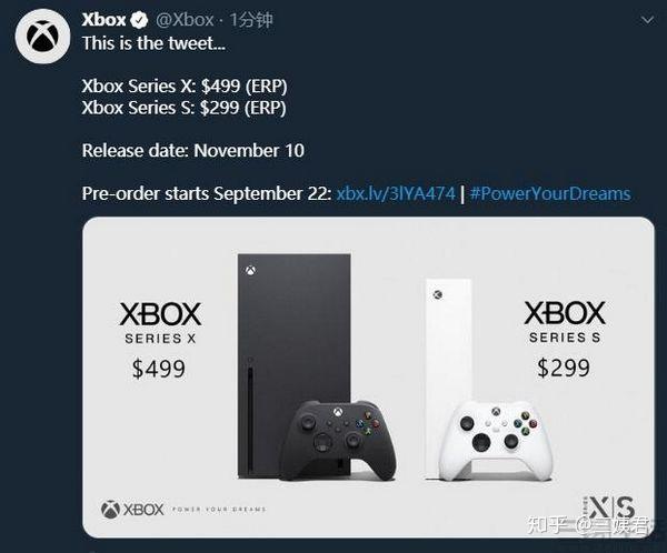 如何评价Xbox Series X 建议零售价499 美元，将于11 月10 日发售