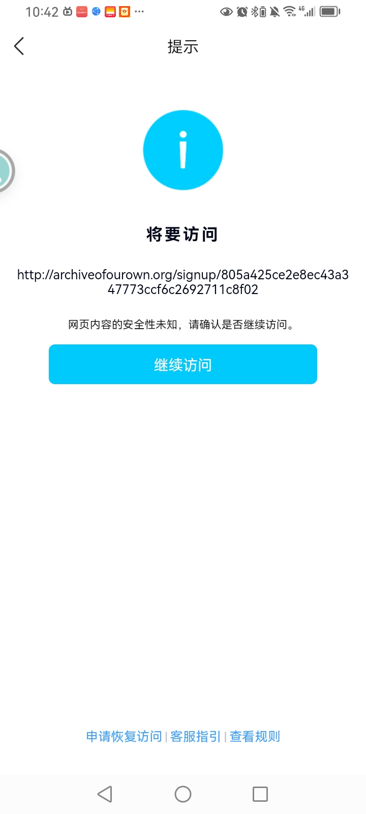 注册AO3账号的时候出现这个要怎么办? - 知乎