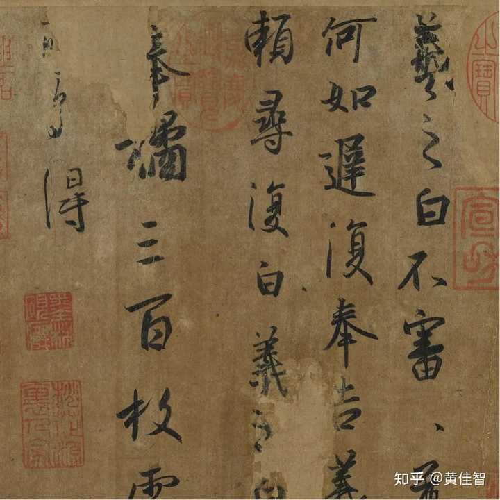 王羲之有没有真迹存世? - 知乎