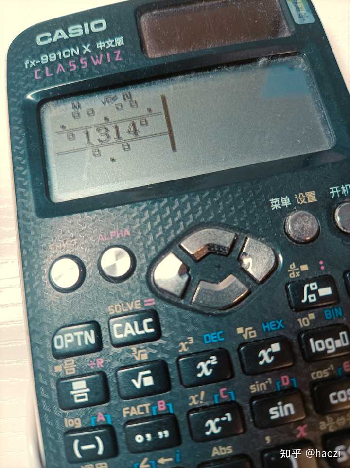 有没有特别浪漫的数学表白公式，比如这种的？ - 知乎