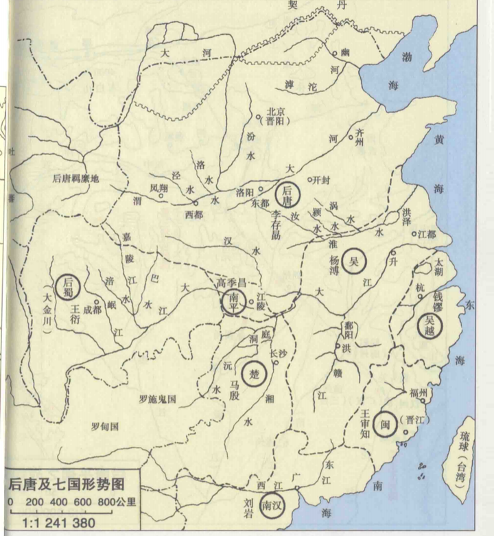 王闽政权灭亡后，吴越国是如何征服福州的？ - 知乎