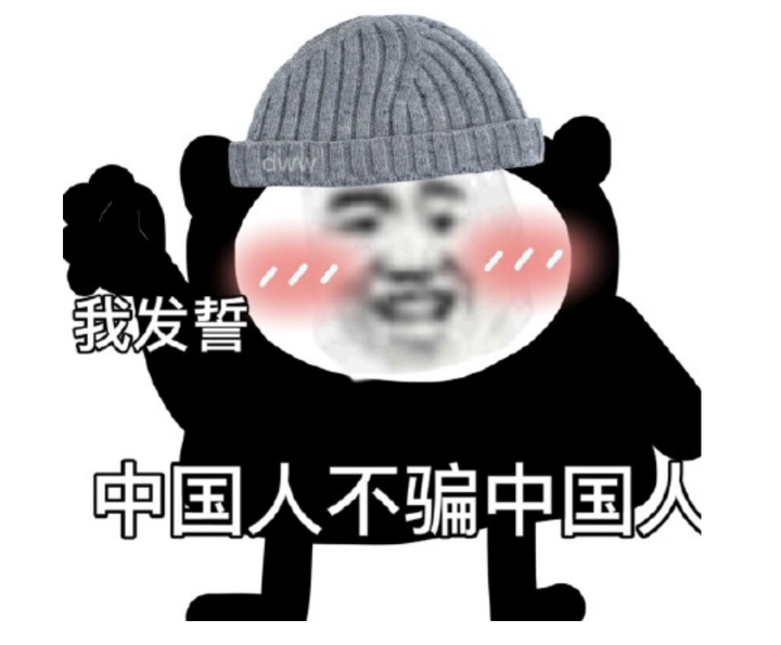 工作不喜欢/不顺利,有读博的机会要不要去? - 知乎