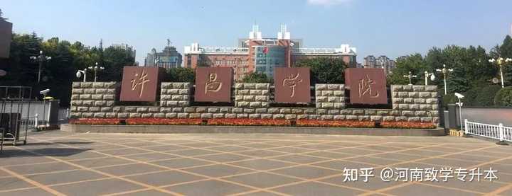 郑州中州大学地址_郑州中州大学是几本_郑州中州大学