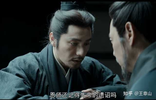怎样理解刘备白帝城托孤时说的「如其不才，君可自取」这句话？ - 知乎