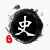 大鱼爱历史