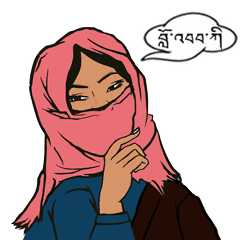 有没有藏语表情包