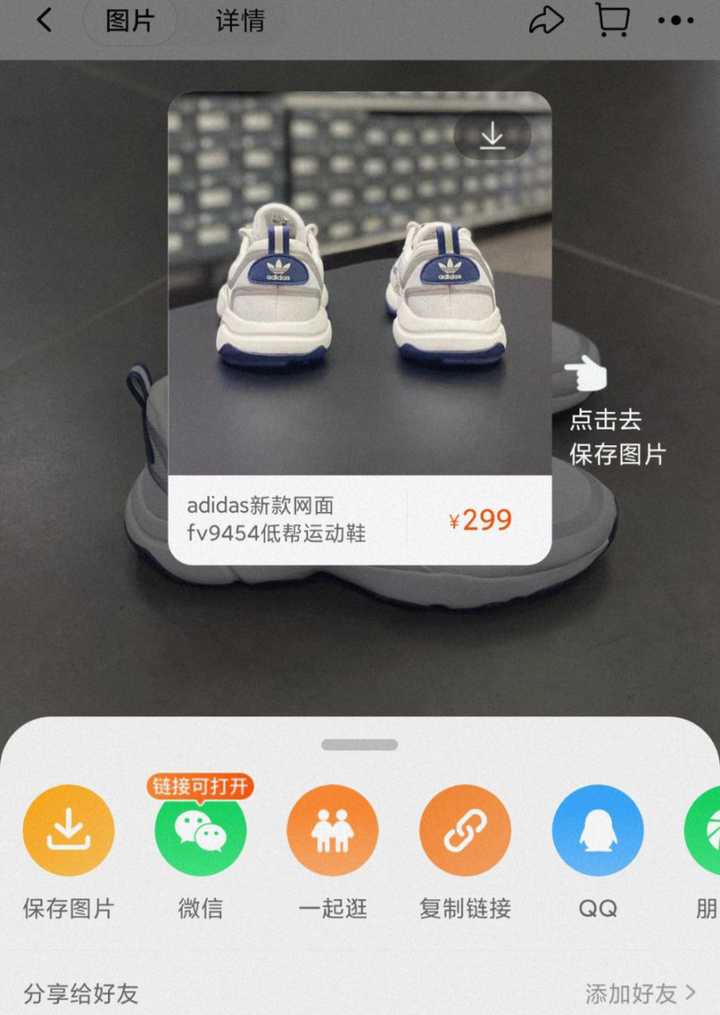 淘宝网如何用支付宝支付_支付宝淘宝网页版_淘宝网支付宝
