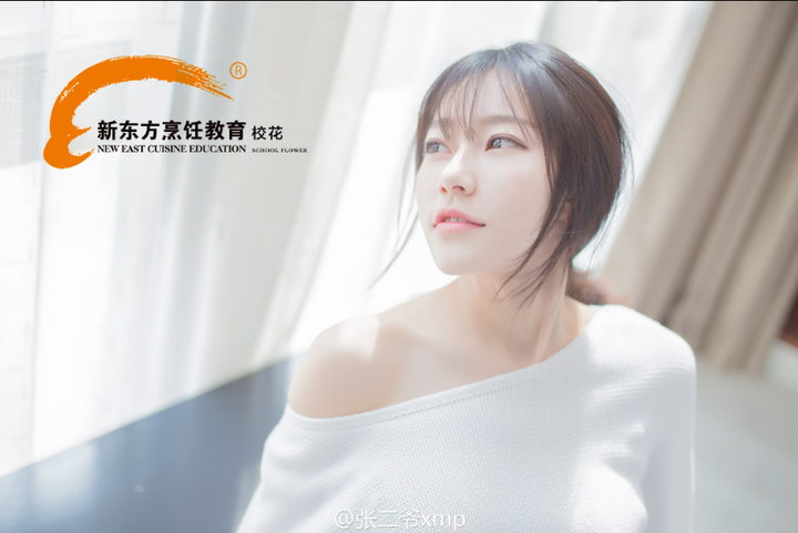 拍妹子有哪些需要专门注意的地方？