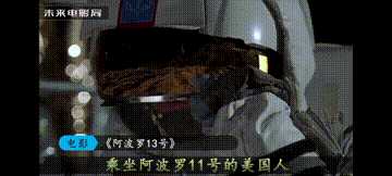 动图封面