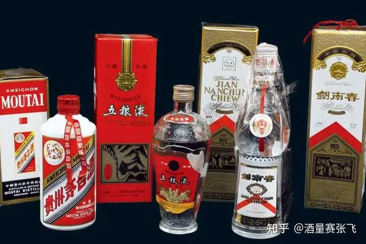 中国配制酒的分类有哪些？ - 知乎