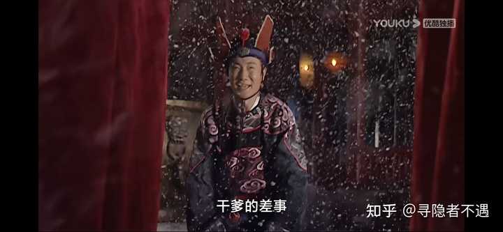 在《大明王朝 1566》里,冯保一开始挺小人的,为什么吕芳护着他? - 知乎