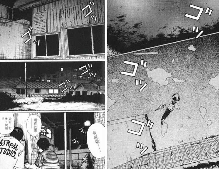 如何理解古谷实的漫画《庸才》？ - 知乎