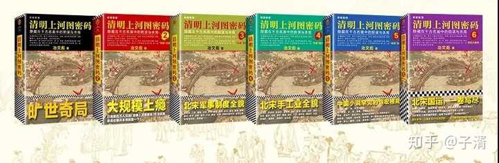 有什么好看的实体书推荐吗? - 知乎