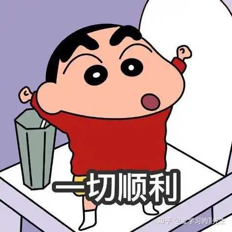 读博真的是一条好的出路吗? - 知乎