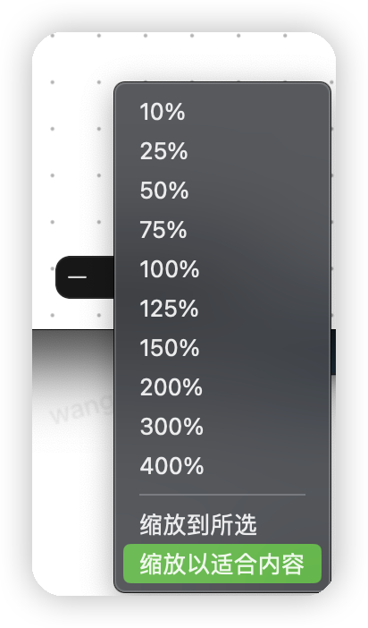 如何评价苹果公司全新原生白板应用——无边记/Apple Freeform？ - 知乎